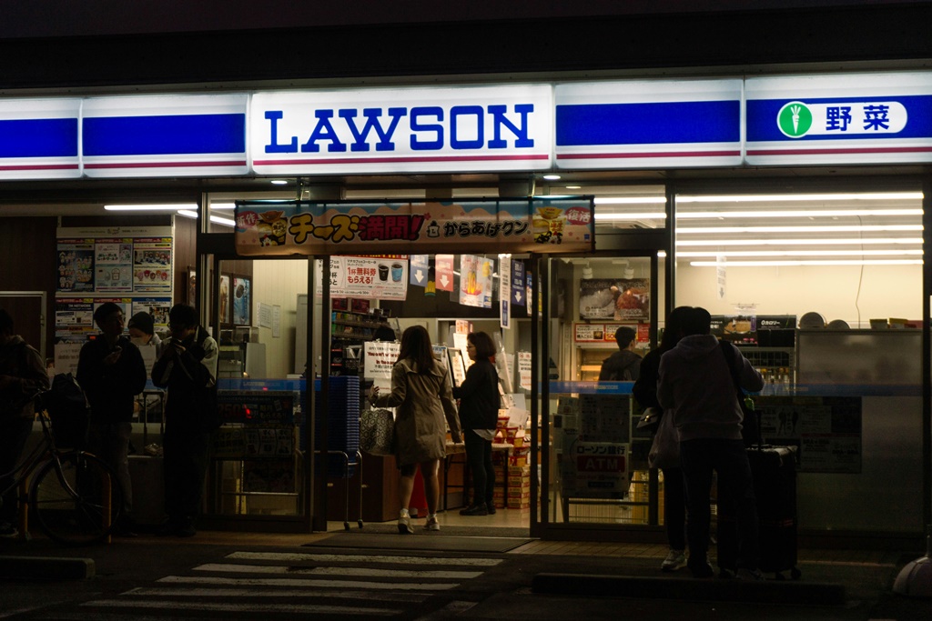 Japan convenience store lawson