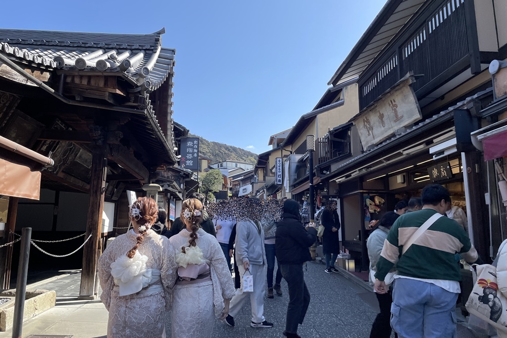 Kyoto sannen-zaka