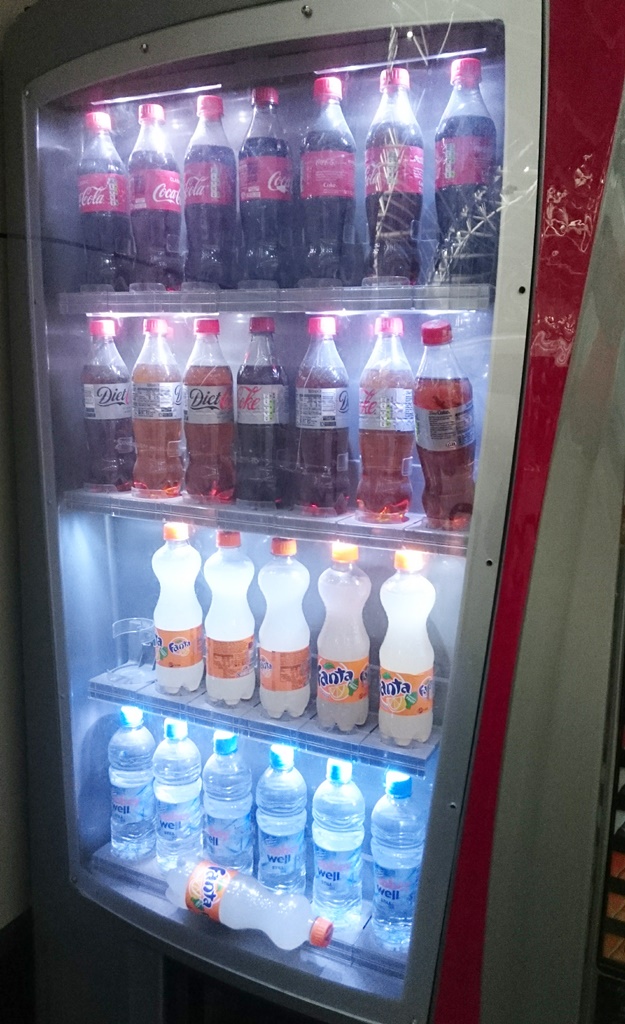 vending machine leeds station