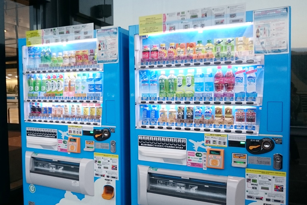 vending machine Japan airport