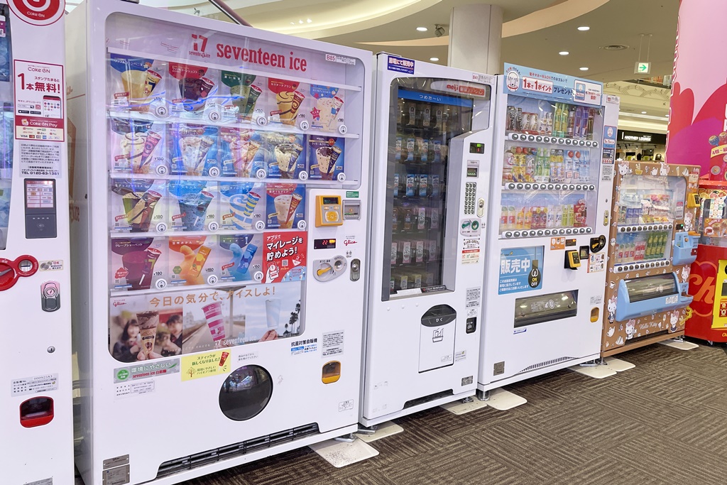 what vending machines are in japan
